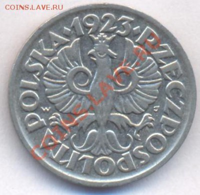 Польша 10 грош 1923 г. До 11.06.11 г. 20-00 МСК. - 10 гр.