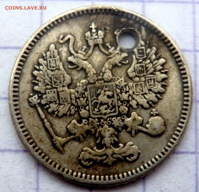 солянка 1856,57,61,61 года (отверстие) до 21.02.19 в 22-00 - P2150088.JPG