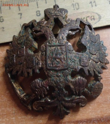 кокарда до 1917г - DSC03474.JPG