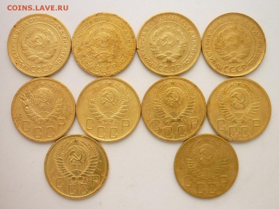 5 коп. 1928,29,30,31,40,46,49,52,53,55, до 24.02.19г., 21.00 - P1020292.JPG