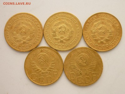 5 копеек 1926,28,30,46,53гг., до 24.02.19г., 21.00 - P1020287.JPG