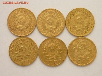 1 копейка 1927,29,34,35ст.,35н.,50гг., до 24.02.19г., 21.00 - P1020279.JPG