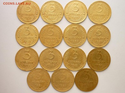 3 коп. 1928,29,31,32,34,35ст,35н,36,43,46,49,53,54,56,57гг. - P1020258.JPG