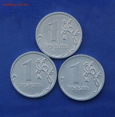 1 рубль 2009 ММД, помощь в определении. - 19.02 017