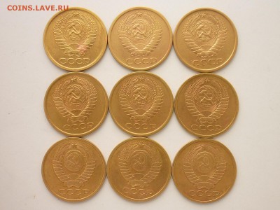 5 копеек СССР 1961, 62, 74 - 80гг., до 24.02.19г., 21.00 - P1020270.JPG