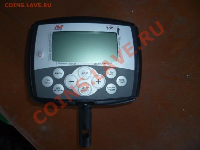 Продам Т-74 с DD катушкой 10,5 - 7,5 - P1010150.JPG