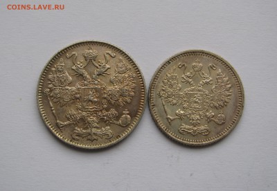 10 + 15 КОПЕЕК 1916 года. ОСАКА. До 22.02.2019 - НОсака (4).JPG