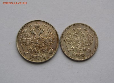 10 + 15 КОПЕЕК 1916 года. ОСАКА. До 22.02.2019 - НОсака (3).JPG