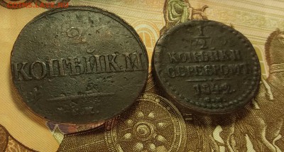 2 копейки,2 копейки 24.02.2019 22:00 мск - 20190219_211529