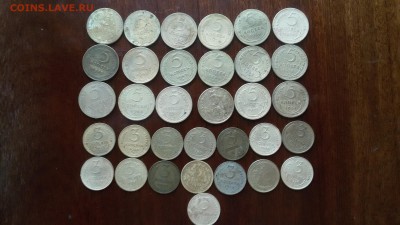 33 монеты 3 и 5 коп до 1957 года до 22 00. 22.02 - 20190211_131846