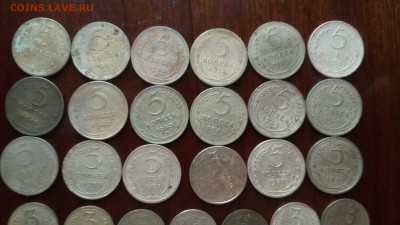 33 монеты 3 и 5 коп до 1957 года до 22 00. 22.02 - 20190211_131855