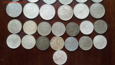 33 монеты 3 и 5 коп до 1957 года до 22 00. 22.02 - 20190211_131859