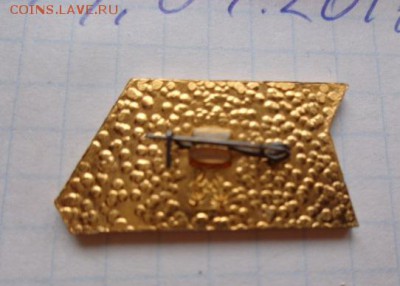 Метрополитен  3 шт   до 25.2  в 21-50 мск - DSC09546.JPG