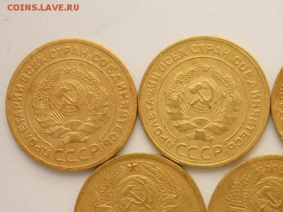 5 копеек 1926,28,30,46,53гг., до 24.02.19г., 21.00 - P1020288.JPG