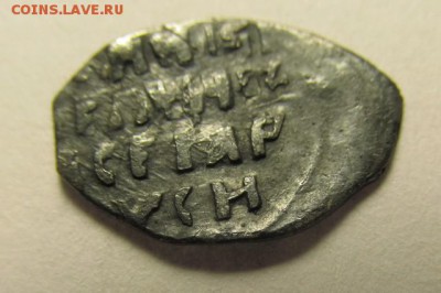Две + одна чешуйки - IMG_2080.JPG
