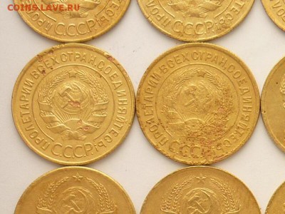 3 коп. 1928,29,31,32,34,35ст,35н,36,43,46,49,53,54,56,57гг. - P1020265.JPG