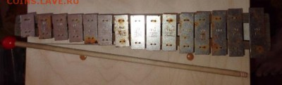 Детский музыкальный      до 25.2  в 22-00 мс - DSC02740.JPG