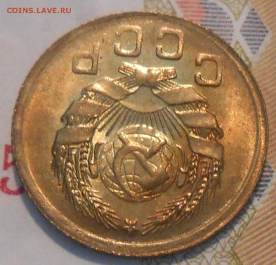 1 копейка 1936 unc - DSCN1259