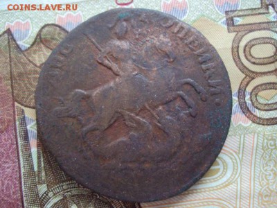 2 копейки 1758 г. до 24.02.10 в 22:00 МСК - DSC03482.JPG