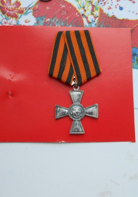 Г К частник  на оценку. - DSCN7432.JPG