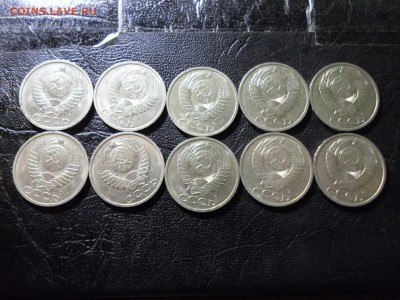 50 копеек 1991 Л, без обращения, 10 шт, до 25.02.19. 22.00 - SAM_9194.JPG
