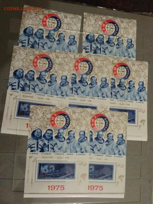 Совместный советско-американский полет ''Союз-Аполлон'' 1975 - 94