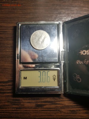 1 рубль 2009-2018 односторонний чекан - 20190219_223225