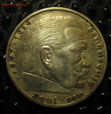 Герм. 3 рейх 5 RM 1936 "Е" до 25.02.19 в 22.00 по мск - IMG_6316.JPG