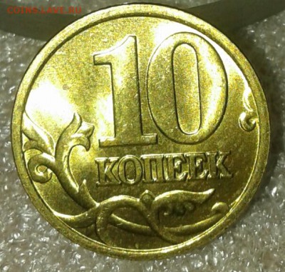 10к 06 сп (маг+н.маг) 10к04.05м в блеске+бонусы до 22.02.19 - 20190219_213939-1