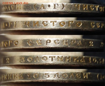 50 копеек 1922 АГ. До 21.02.19 в 22.00 МСК - DSC_6979.JPG