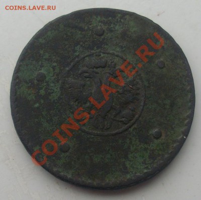 прошу оценить 5 копеек 1724 год (крестовик) - SL370997.JPG
