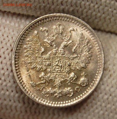 5 копеек 1883 СПБ - ДС, UNC. До 21.02.19 в 22.00 МСК - DSC_9855.JPG
