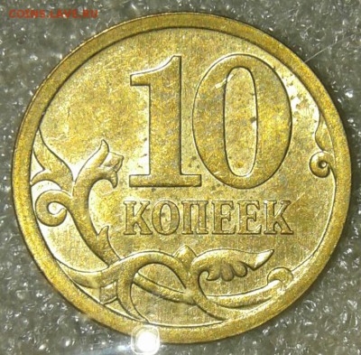 10к 06 сп (маг+н.маг) 10к04.05м в блеске+бонусы до 22.02.19 - 20190219_212726-1
