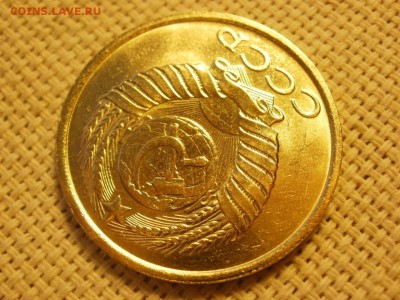 5 копеек 1988года НЕ НАБОРНЫЕ Без обращения до 21.02.19г - P1070388.JPG