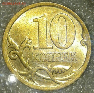 10к 06 сп (маг+н.маг) 10к04.05м в блеске+бонусы до 22.02.19 - 20190219_210849-1