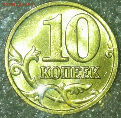 10к 06 сп (маг+н.маг) 10к04.05м в блеске+бонусы до 22.02.19 - 20190218_222713-1