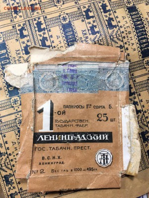 Давай закурим, товарищ, по одной... - 41C25C2E-0425-4EDF-9435-6D495B763134