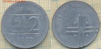 Индия 2 рупии 2005 г., до 25.02.2019 г. 22.00 по Москве - Индия 2 рупии 2005  5272