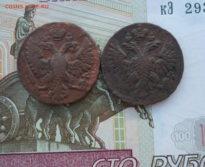 Деньга 1748 и 1750 года(лот №2), до 26.02.19 в 22.00 по мск - 222.JPG