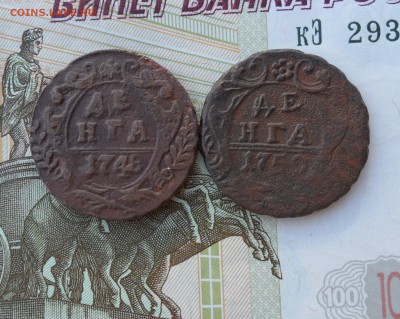 Деньга 1748 и 1750 года(лот №2), до 26.02.19 в 22.00 по мск - 111.JPG