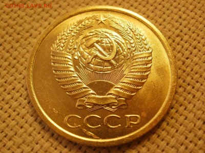 5 копеек 1976года НЕ НАБОРНЫЕ Без обращения до 21.02.19г - P1070362.JPG