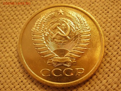 5 копеек 1974года НЕ НАБОРНАЯ Без обращения до 21.02.19г - P1070356.JPG