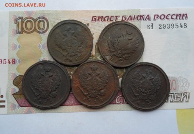 Лот двухкопеечников 1812-28 гг.(5 шт.),до 26.02.19 22.00 мск - 222.JPG