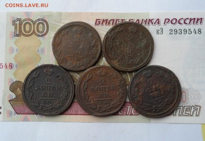 Лот двухкопеечников 1812-28 гг.(5 шт.),до 26.02.19 22.00 мск - 111.JPG