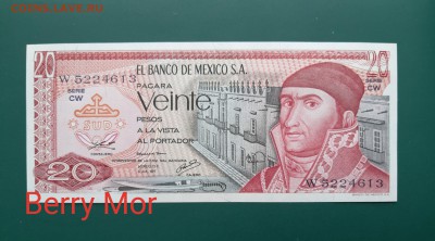 МЕКСИКА 20 песо 1977г., ДО 24.02. - Мексика 20 песо 1977г., А.(1)