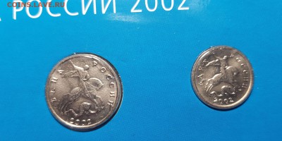 Набор 2002 года ММД - 20190203_035124