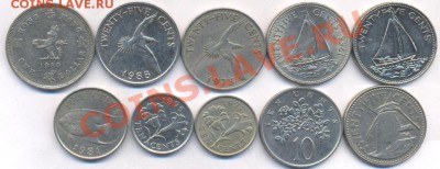 10 монет островных государств. До 11.06.11 г. 20-00 МСК. - Острова