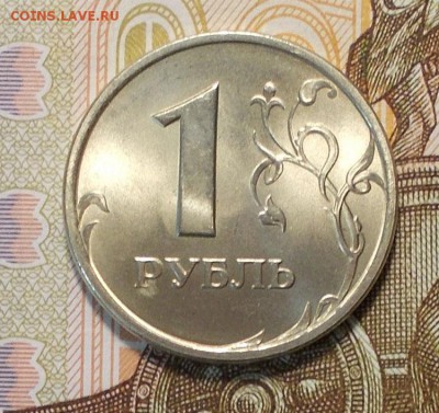 1 рубль 1998 спмд. Шт. Без обращения до 23.02.2019 - спмд 1998.JPG
