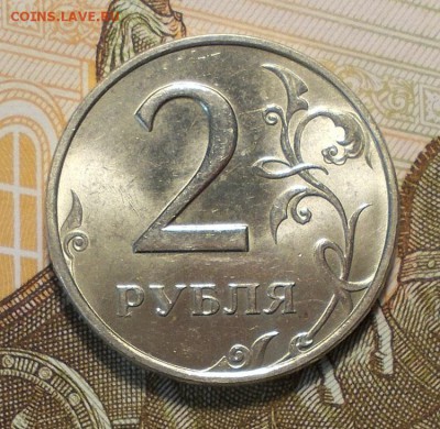 2 рубля 1998 мд Шт. Без обращения до 23.02.2019 - 2 1998.JPG