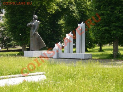 г. Гродно Республика Беларусь. - P1070225.JPG